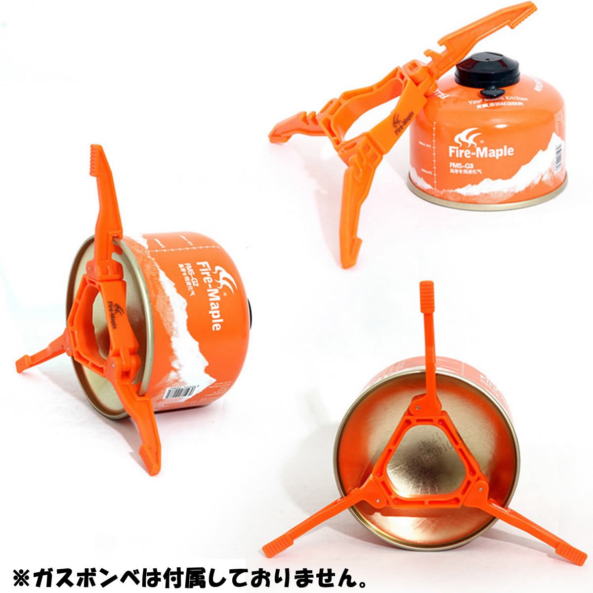 Amazon.co.jp: ZooooM OD ガス 缶 転倒 防止 ホルダー